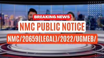 To Whom Is NMC Public Notice Applicable For? | Important update by NMC