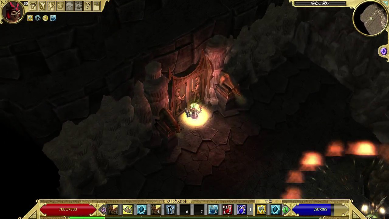 Titan Quest Anniversary Edition Legendary Conquerer Secret Passage