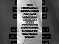 علم النفس اذا شعرت بالامان بمجرد سماع صوت شخص فهو اكثر من مجرد حب انه تصميمي سوريا 