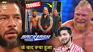 Roman Reigns REMOVED😳....The New Bloodline, Brock Lesnar's Kimura, WWE Backlash 2024 Highlights