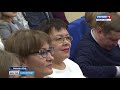 В Ненецком окружном суде отметили профессиональный праздник &#39;День юриста&#39;