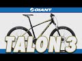 [マウンテンバイク]GIANT TALON 3 街乗りにもGOOD！初めてのMTBはジャイアント タロン３で決まり！