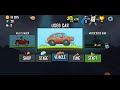 Hill climb racing  - part 1 Sinhala game play