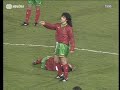 Portugal vs. Germany full match Friendly 1996