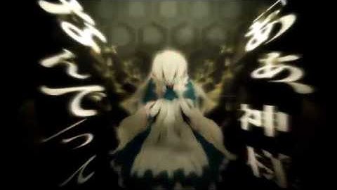 ψ Devil Within MEP ψ - Happy Halloween