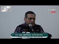 المؤتمر ال25 صوت الأبدية النهضات التي قام بها رجال الله ونتائجها دكتور محب نصيف مرنم ناصف صبحي