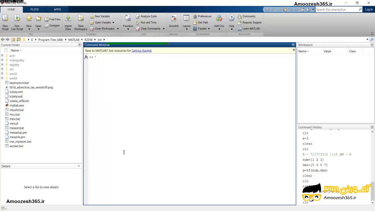 Matlab Tf Code نحوه تعریف تابع تبدیل فرمان tf در کنترل متلب MATLAB - YouTube