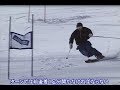 TELEMARK SKI METHOD  【③Turn Variation】日本テレマークスキー教程  【③ターンバリエーション】