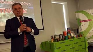 Видео Ангиолюкс и Кардиолюкс дополняют друг друга!!! (автор: Olga Smirnova)