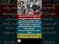 #Nilofer #NilouferHospital #HyderabadHistory #Nizam #TurkishPrincess #Telangana #HistoryFacts