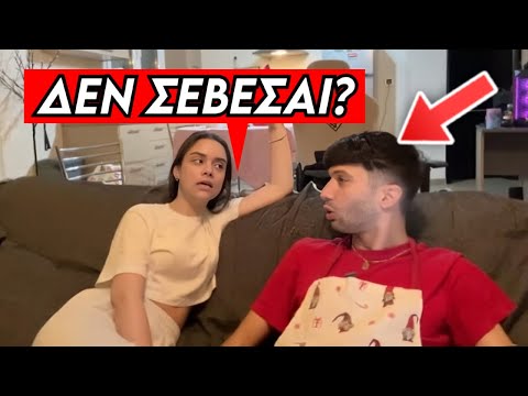 ΑΓΡΙΟΣ ΤΣΑΚΩΜΟΣ ΜΕ ΝΑΣΙΑ ΚΑΙ ΑΕΡΑΚΗ