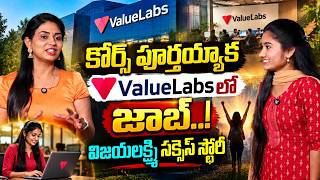 Vcube Student Shares Journey: Landing a Job After Python Full Stack Course || SumanTV Classroom