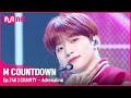[CRAVITY - Adrenaline] #엠카운트다운 EP.746 | Mnet 220331 방송