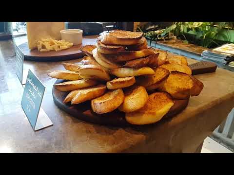 عيش حياتك مع مطعم بياتو