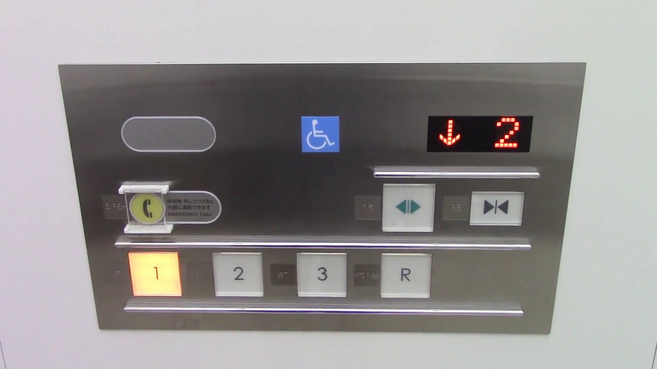 イオンモールつくばのエレベーター 　その2