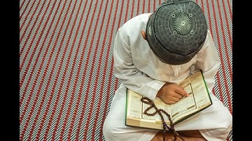 ختم القران الكريم بصوت القارئ دلدار خوشەوی الجزء الخامس والعشرون