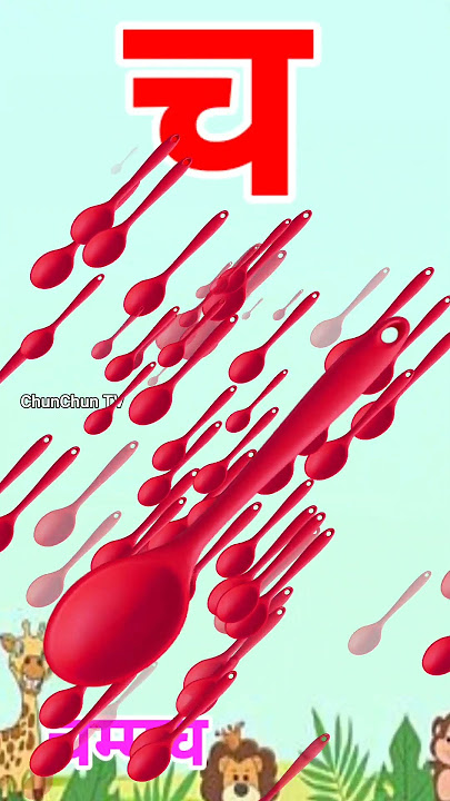 Cha se Chammacha Spoon means Chammacha #kidssong #shorts #viral