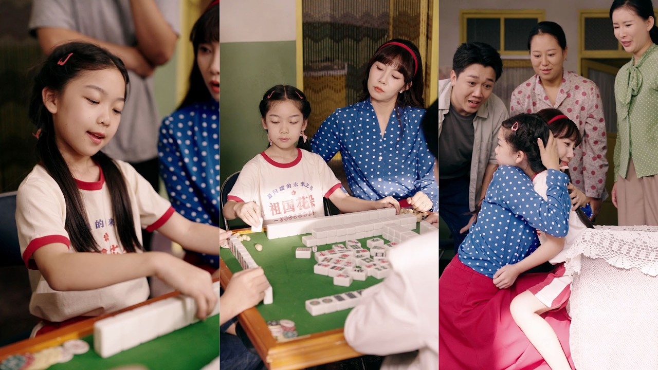 雀神被陷害意外穿越萌娃的身體裡，母親被人嘲笑散財童子，她親自上場打出天炸牌面贏得他們屁滾尿，震驚全場！#甜寵#總裁#短劇全集#deama#dream#灰姑娘霸總#熱劇#爱情#腹黑#都市#復仇#重生