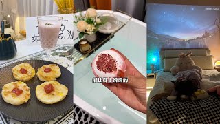 [生活日常VLOG&ASMR] #32 沉浸式回家  調高音量感受深夜歸家及全智能屋的生活 | Douyin