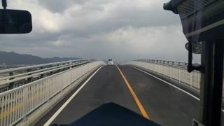 江島大橋(ベタ踏み坂)
