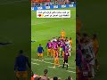 Argentina vs Netherlands match fight in FIFA World cup Qatar