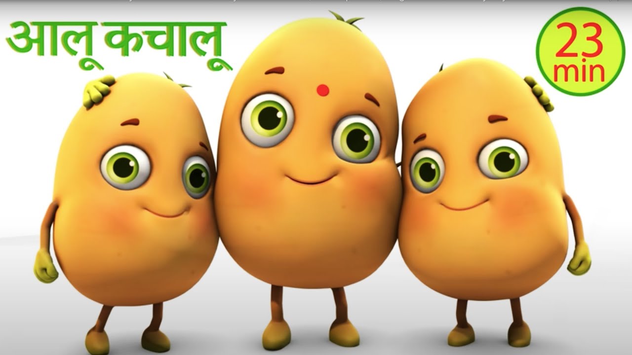 Aloo Kachaloo Kahan Gaye The   Hindi rhymes for kids  Hindi poem  Jugnu Kids