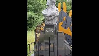 Андрей Скороход В Латвии - Памятник Цою