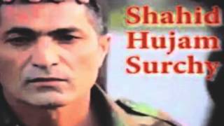 Hasan şaref  mizgin ey şehîd   _حسن شريف ئةى شةهيد