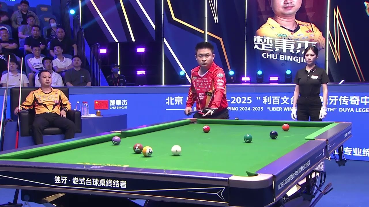 Chu Bingjie (CHN) VS Phone Myint Kyaw (MYA) - QF - 2024 2025 Duya Legends Golden Nine Global Finals