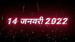 ✨|happy makar sankranti status 4k Full screen|| Uttaryan 2022 Special  WhatsApp Status - hdvideostatus.com