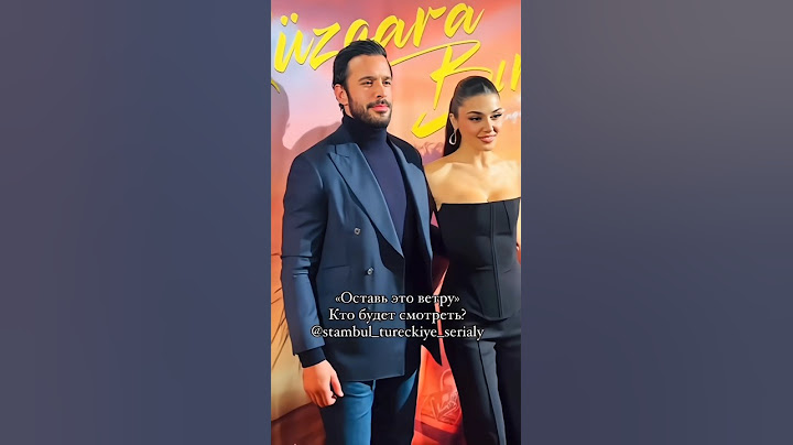 #barisarduc - #handercel Berlin Germany gala gecesi #turkishactor #turkishactress #ruzgarabirak