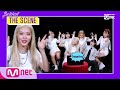 [ENG sub] [BEHIND THE SCENE - CHUNG HA] KPOP TV Show | M COUNTDOWN 190704 EP.626