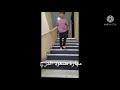 مهارة صعود الدرج مهارة صعود الدرج