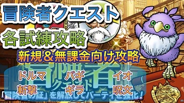 Dqmsl シリアル コード Dqmsl シリアル コード