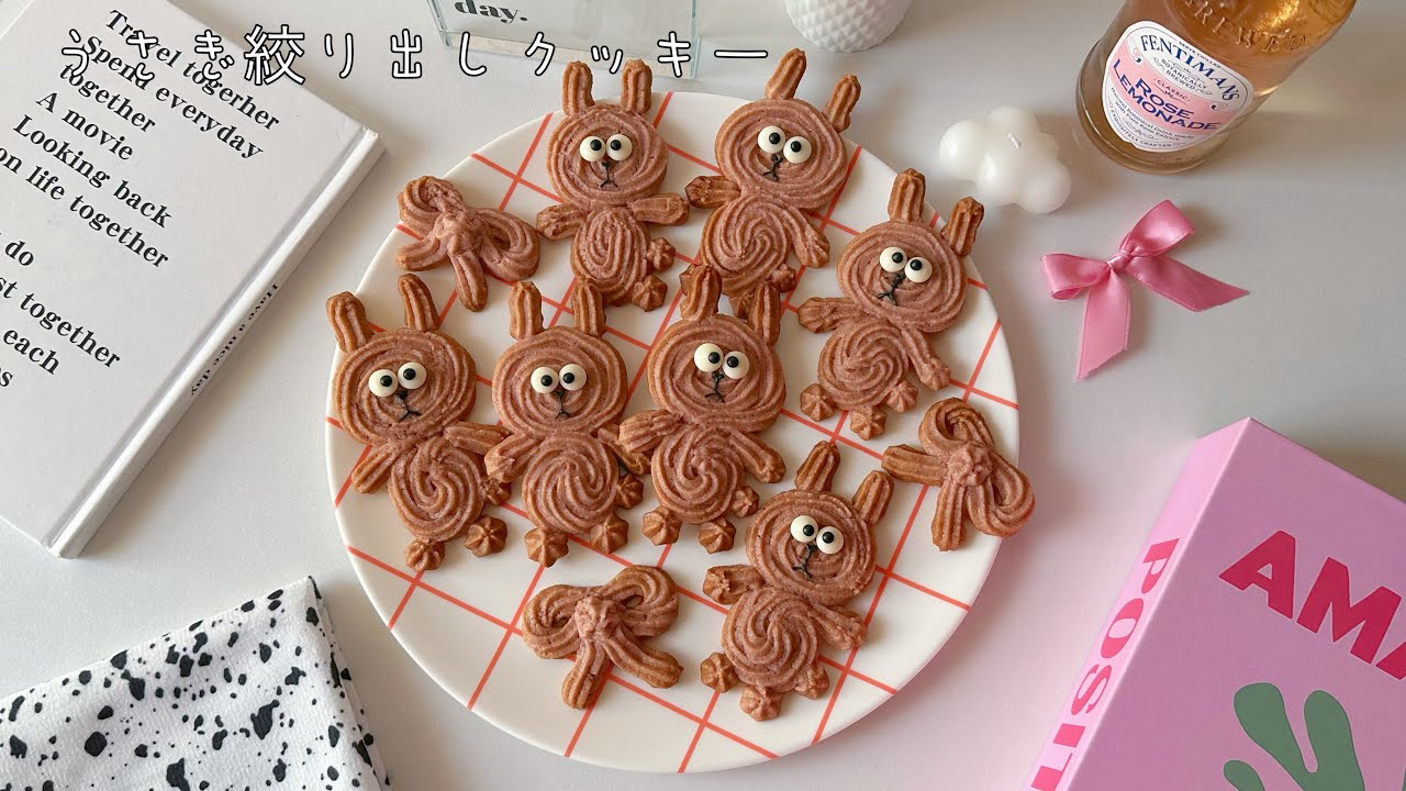 アリスうさぎちゃん♡苺&クッキートランプ うさぎのいちご絞り出しクッキー🍓🐰/バレンタイン&ホワイトデーに