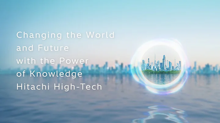 An introduction to Hitachi High-Tech Corporation (Short)