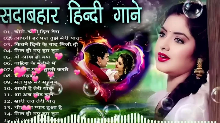 90’S Old Hindi Songs💘 90s Love Song💘 Udit Narayan, Alka Yagnik, Kumar Sanu 🥰 Hindi #oldisgold