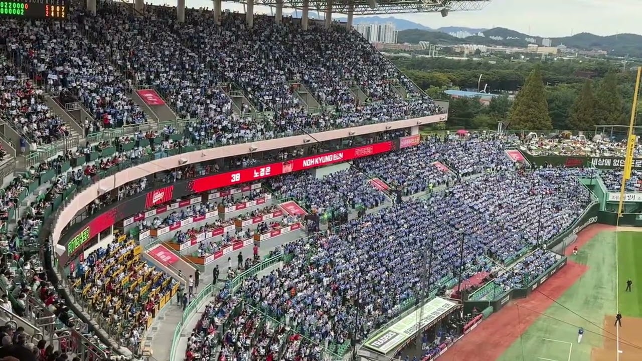 [20251009 인천SSG랜더스필드 SSG vs 삼성] 엘도라도