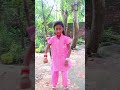 village girl#villagelife #viralvideo