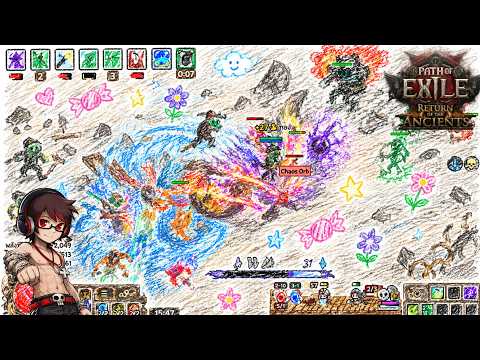 แอแอ | Path of Exile 2