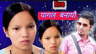 बिष्णु माझिले रातारात आफ्नै कहानिमा फेरि गित रेकर्डिङ गरिन। live Bishnu Majhi Amit Babu Rokaya 2078