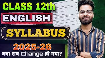 UP Board Class 12th English syllabus | 2025-26 |By Prakhar sir