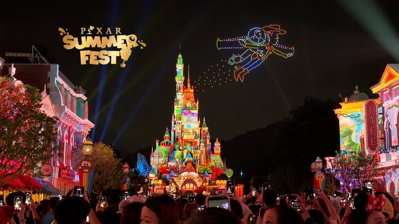 Pixar Pals Spectacular - Hong Kong Disneyland - Pixar Summer Fest