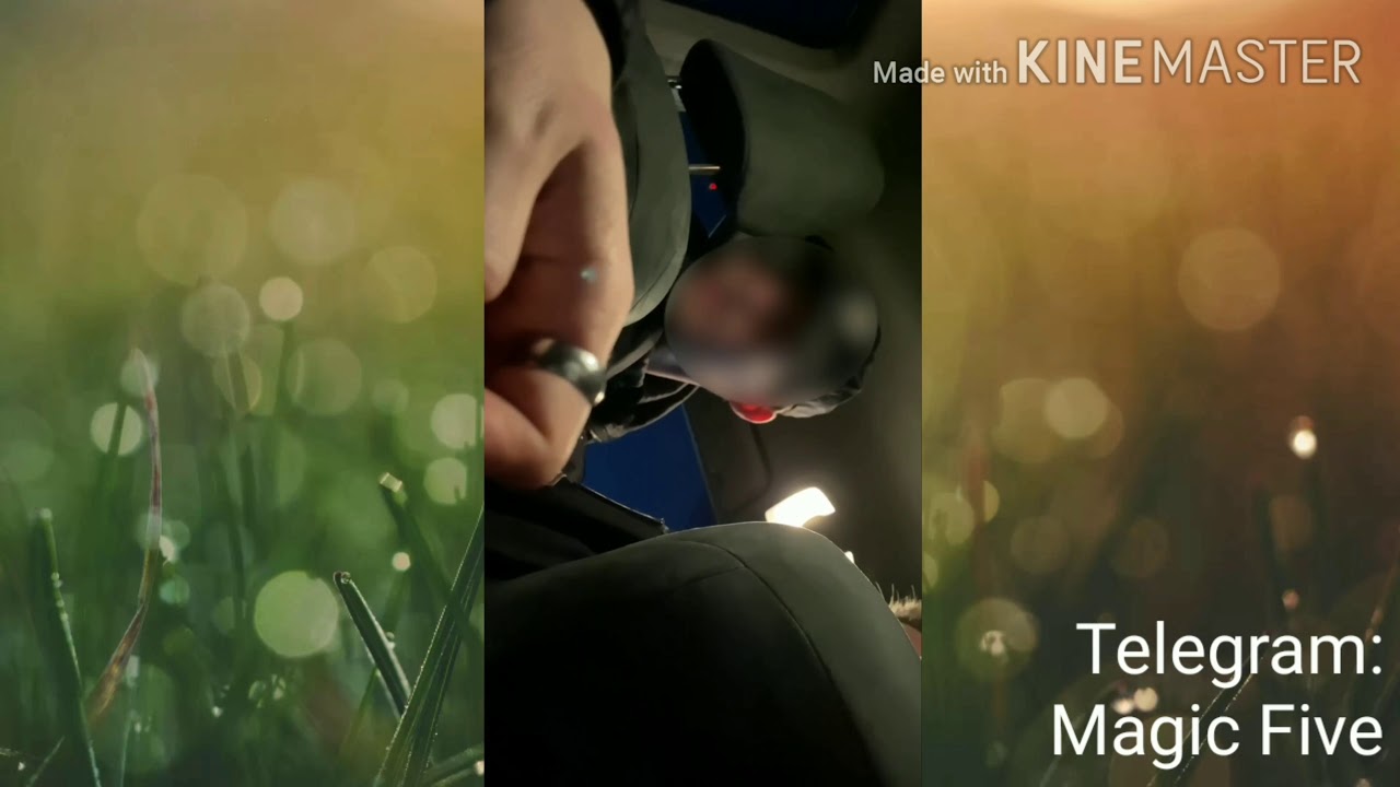 Машины magic five