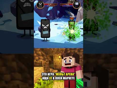 📱 КСЯОМИ vs ТВ ВУМЕН 👩📺