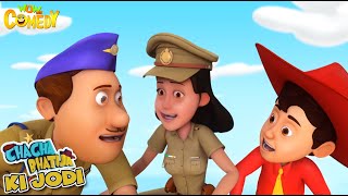 Bandokini | Chacha Bhatija Ki Jodi | Cartoons for Kids | Wow Kidz Comedy #spot by Wow Kidz Comedy 24,571 views 9 days ago 11 minutes, 25 seconds