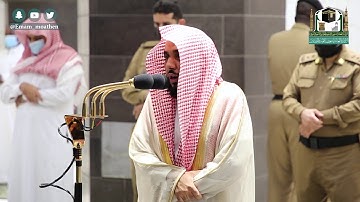 تلاوة فضيلة الشيخ د.#عبدالله_الجهني من صلاة الفجر 23 ربيع الأول 1442هـ.
