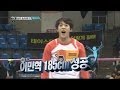 [HOT] 아이돌 스타 육상양궁풋살컬링 선수권대회 1부 K-Pop Star Championships - 남자 높이뛰기, BTOB 이민혁 185cm 신기록 달성! 20140130