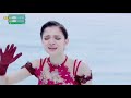 evgenia medvedeva & eteri tutberidze | эта песня для тебя