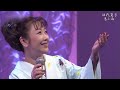 忍ぶ雨 伍代夏子